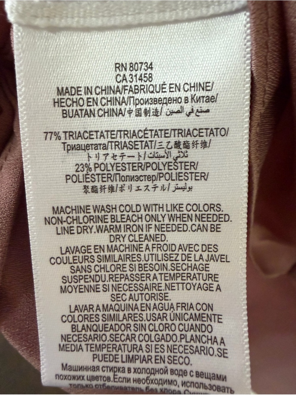 BCBGMAXAZRIA Tara Cascade Ruffle Asymmetrical Dress in Dusty Rose. Size large. - Picture 6 of 6